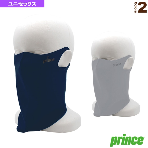 [プリンス テニスアクセサリ・小物] フェイスカバー／ユニセックス（PO689）