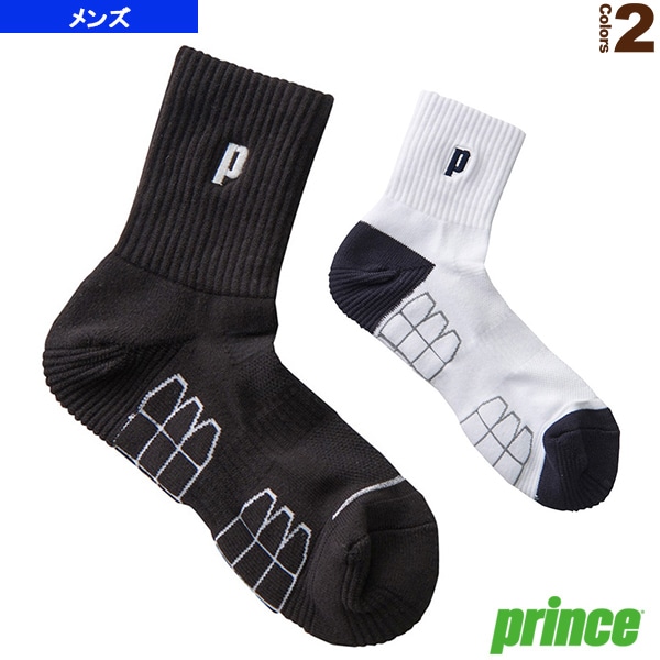 [プリンス テニスウェア（メンズ/ユニ）] 極厚レッグホールドショートソックス メンズ PS278