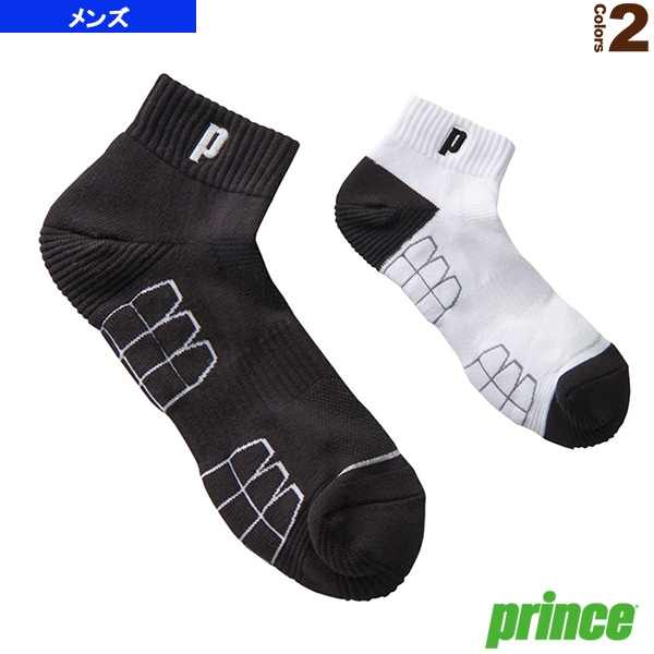 [プリンス テニスウェア（メンズ/ユニ）] 極厚レッグホールドアンクルソックス メンズ PS279