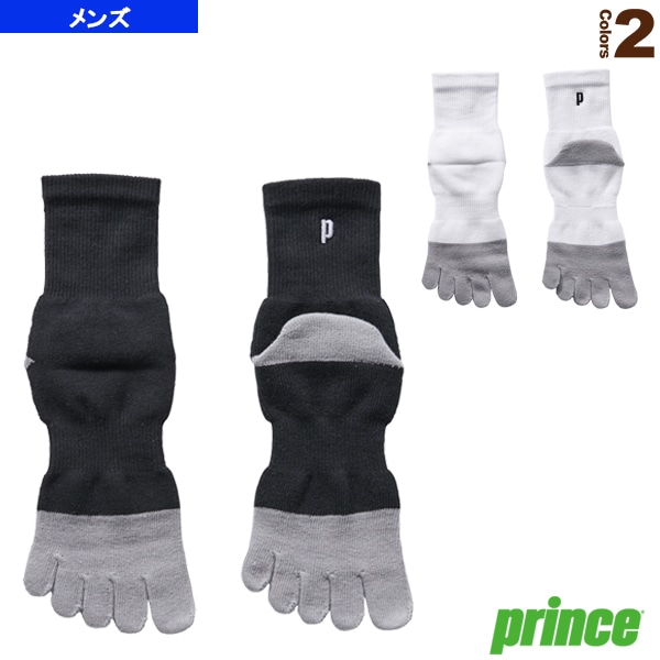 [プリンス テニスウェア（メンズ/ユニ）] 5本指ソックス メンズ PS290
