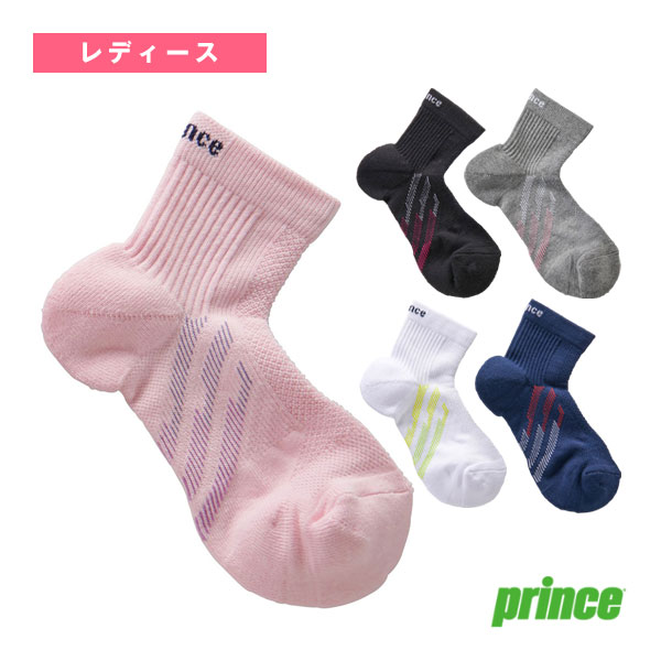 [プリンス テニスウェア（レディース）] レディースショートソックス PS356