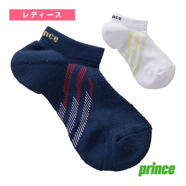 [プリンス テニスウェア（レディース）] レディースアンクルソックス PS357