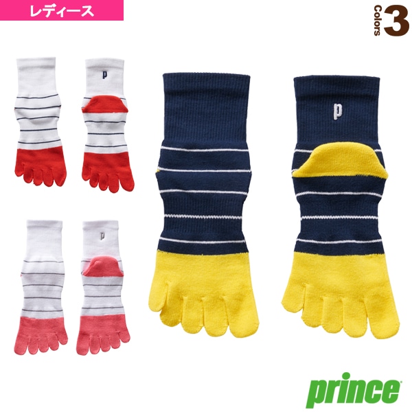 [プリンス テニスウェア（レディース）] 5本指ソックス レディース PS370