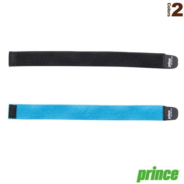 [プリンス オールスポーツサポーターケア商品] ハイパフォーマンスマルチサポーター SU711