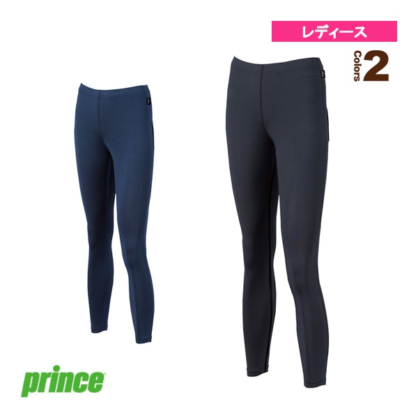 [プリンス テニスアンダーウェア] ロングパンツ スタイリングインナー レディース UW838