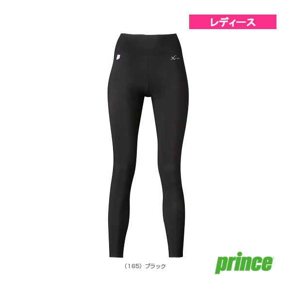 [プリンス テニスアンダーウェア] CW-X スタイルフリーロング レディース VCY239