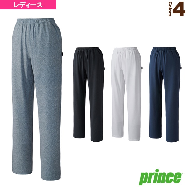 [プリンス テニス・バドミントンウェア（レディース）] ストレッチロングパンツ／レディース（WA1308）