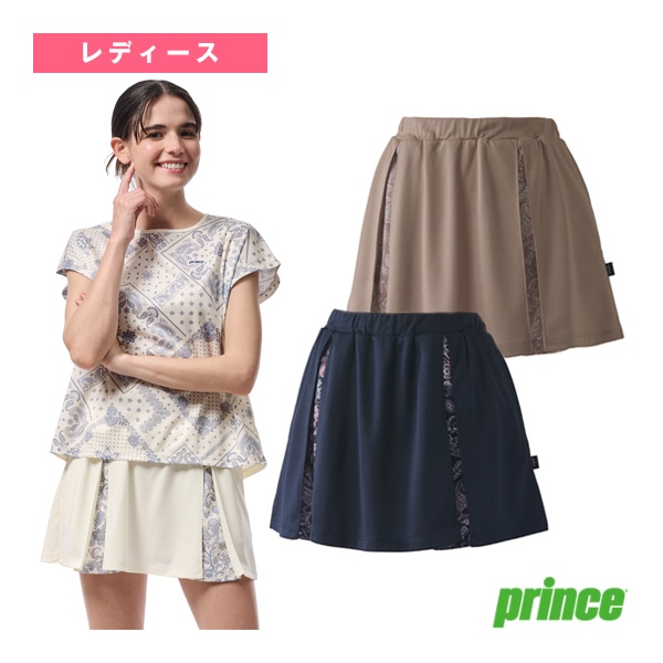 [プリンス テニスウェア（レディース）] スカート レディース WF5336