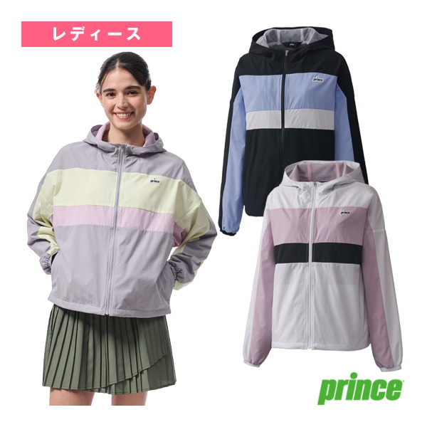 [プリンス テニスウェア（レディース）] ウィンドジャケット レディース WF5663