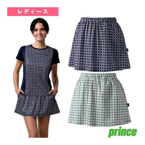 [プリンス テニス・バドミントンウェア（レディース）] スカート／レディース（WS4301）