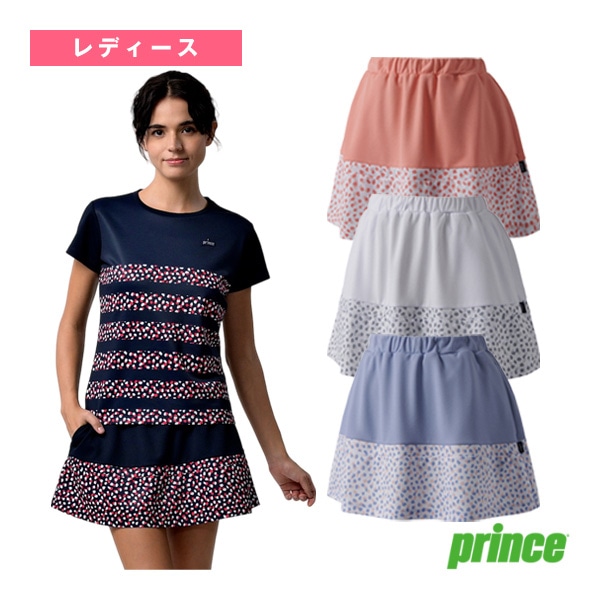 [プリンス テニス・バドミントンウェア（レディース）] スカート／レディース（WS4303）