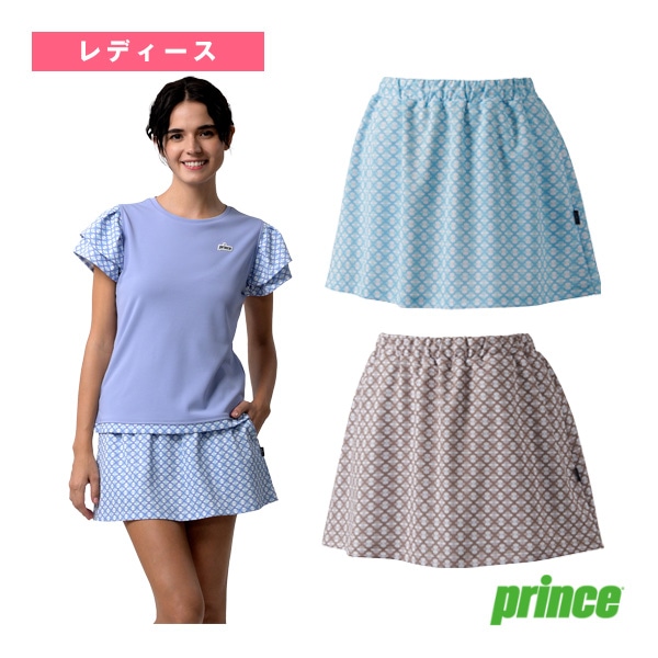 [プリンス テニス・バドミントンウェア（レディース）] スカート／レディース（WS4312）