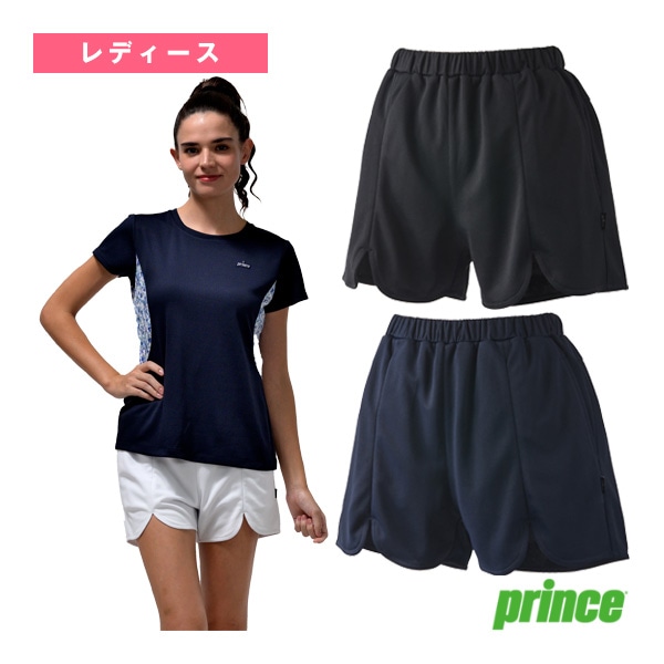 [プリンス テニスウェア（レディース）] ショートパンツ レディース WS5304