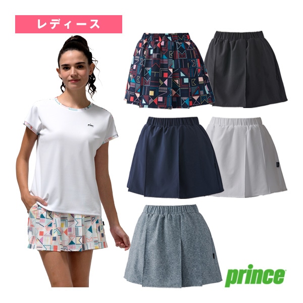 [プリンス テニスウェア（レディース）] ストレッチキュロット レディース WS5306