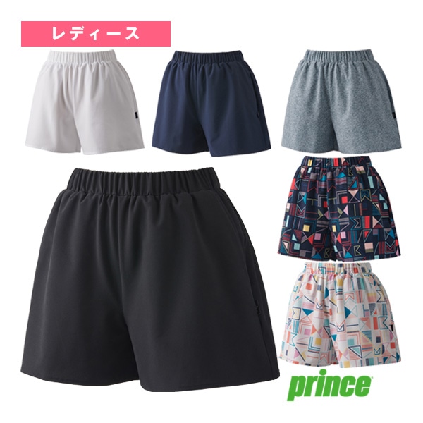 [プリンス テニスウェア（レディース）] ストレッチキュロット レディース WS5307