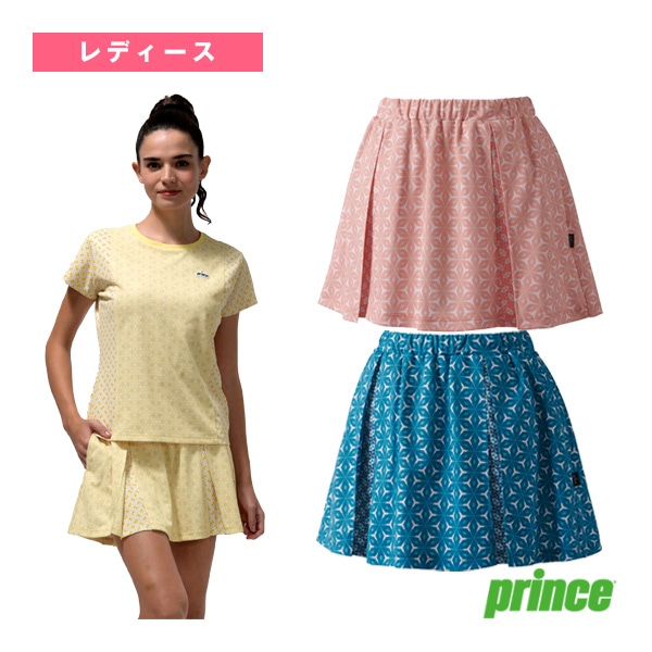 [プリンス テニスウェア（レディース）] スカート レディース WS5311