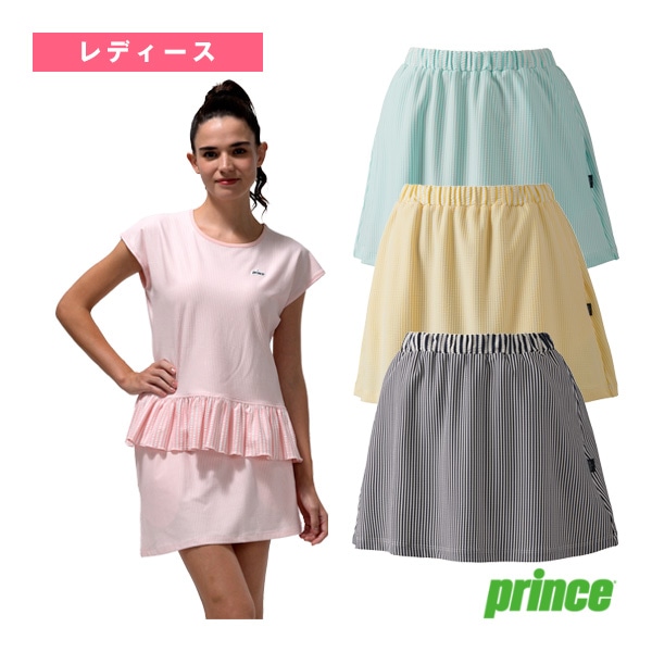 [プリンス テニスウェア（レディース）] スカート レディース WS5315