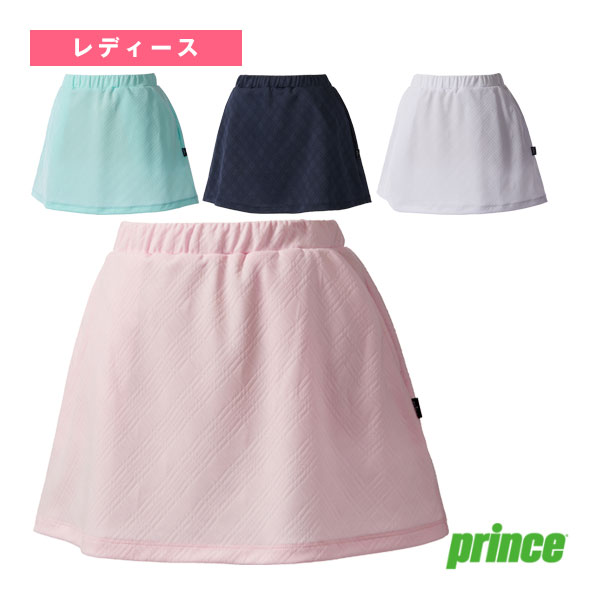 [プリンス テニスウェア（レディース）] 2026年01月下旬【予約】スカート レディース WS6304