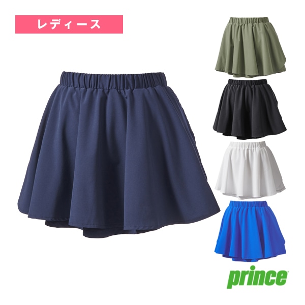 [プリンス テニスウェア（レディース）] 2026年01月下旬【予約】フレアスカート レディース WS6308