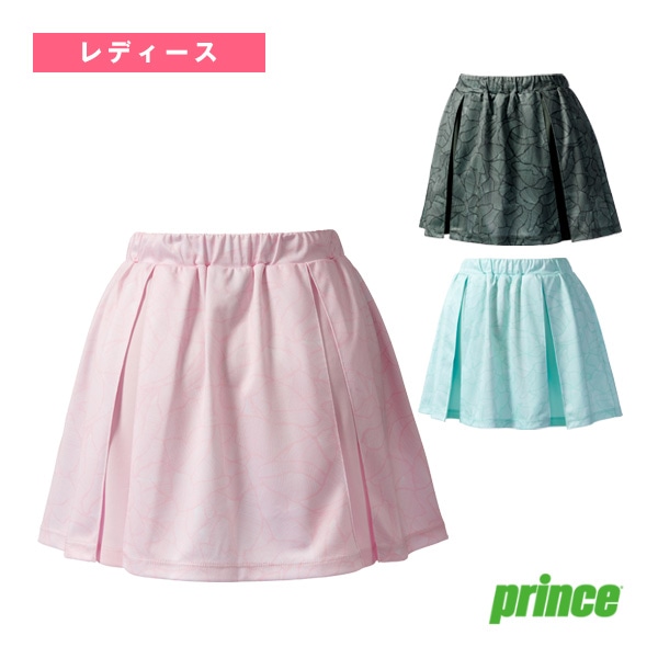 [プリンス テニスウェア（レディース）] 2026年02月下旬【予約】スカート レディース WS6312