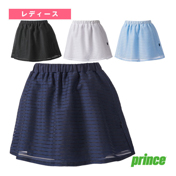 [プリンス テニスウェア（レディース）] 2026年03月下旬【予約】スカート レディース WS6318