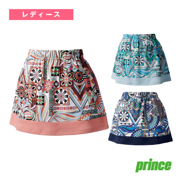 [プリンス テニスウェア（レディース）] 2026年03月下旬【予約】スカート レディース WS6319