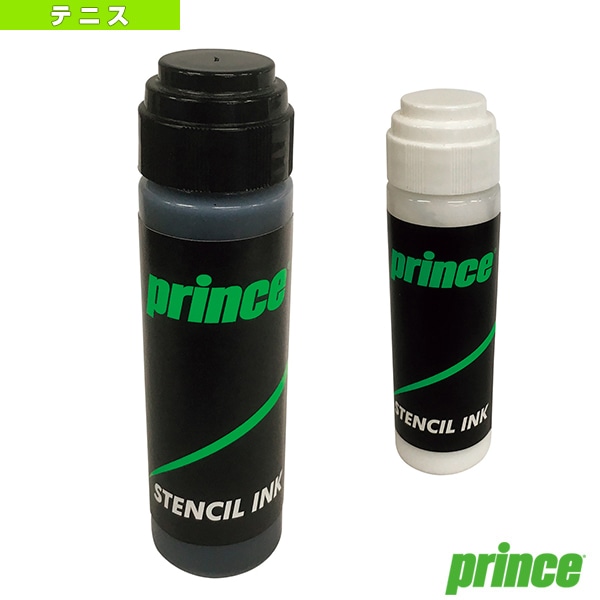 [プリンス テニスアクセサリ・小物] ステンシルインク STENCIL INK 7H829