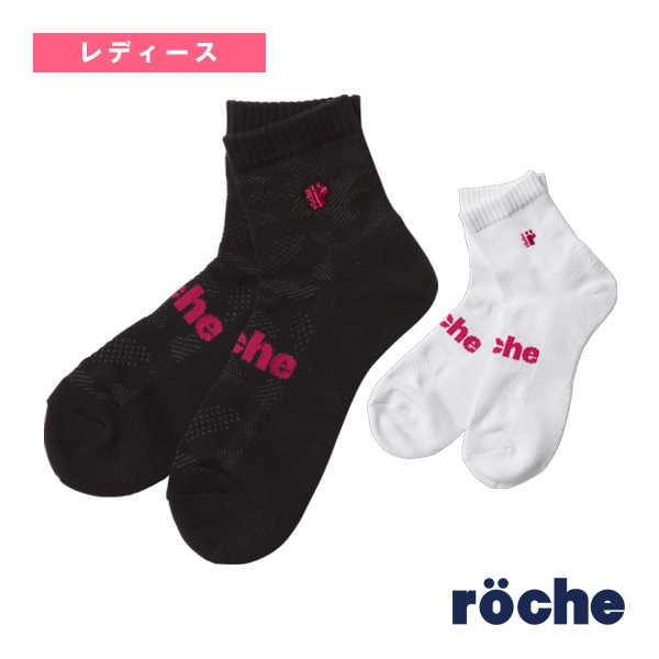 [ローチェ（roche） テニスウェア（レディース）] カモフラショートソックス レディース 248802