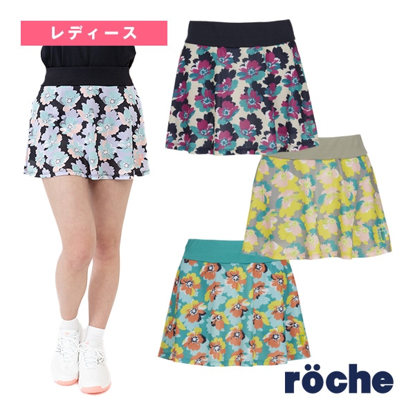 [ローチェ（roche） テニスウェア（レディース）] スコート／レディース（249504）