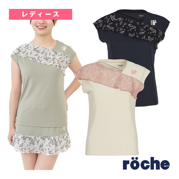 [ローチェ（roche） テニスウェア（レディース）] ゲームシャツ／レディース（249505）