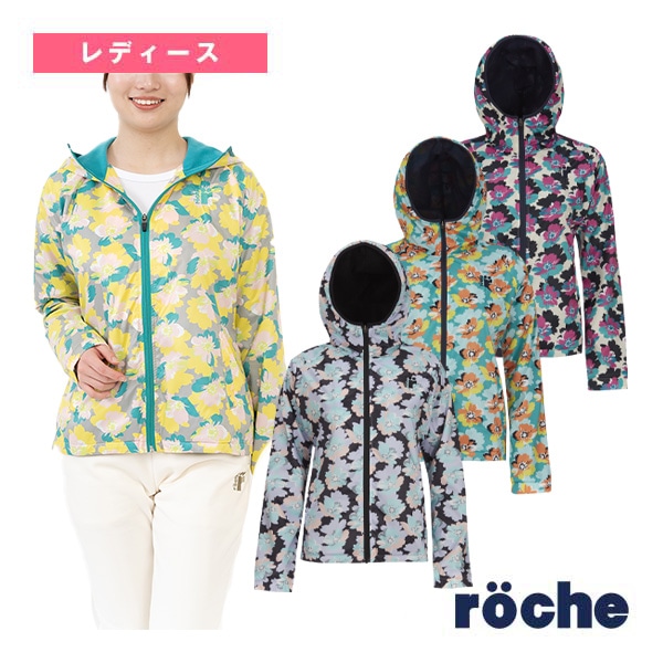 [ローチェ（roche） テニスウェア（レディース）] 防寒ジャケット／レディース（249519）
