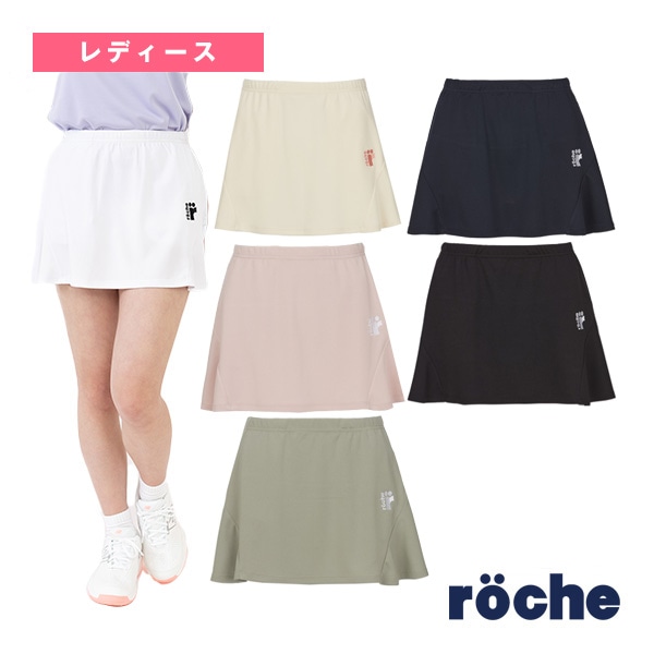 [ローチェ（roche） テニスウェア（レディース）] スコート レディース 249520