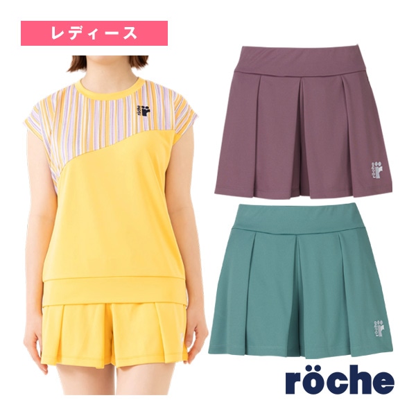 [ローチェ（roche） テニスウェア（レディース）] キュロット レディース 249521