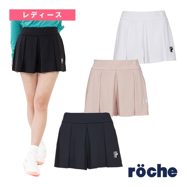 [ローチェ（roche） テニスウェア（レディース）] キュロット レディース 249521