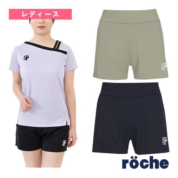 [ローチェ（roche） テニスウェア（レディース）] ショートパンツ レディース 249522