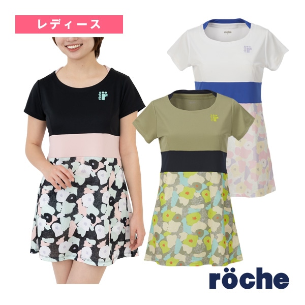 [ローチェ（roche） テニスウェア（レディース）] ワンピース レディース 258506