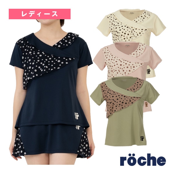 [ローチェ（roche） テニスウェア（レディース）] ゲームシャツ レディース 258507