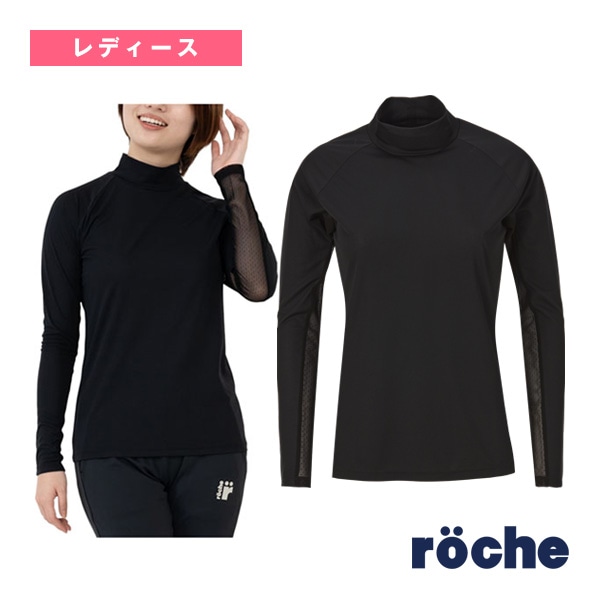 [ローチェ（roche） テニスアンダーウェア] クールアンダーシャツ レディース 258516