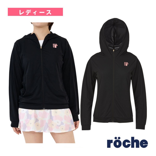 [ローチェ（roche） テニスウェア（レディース）] クールフーデッドジャケット レディース 258517