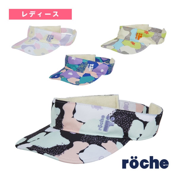 [ローチェ（roche） テニスアクセサリ・小物] フラワーカモサンバイザー レディース 258801