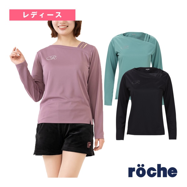 [ローチェ（roche） テニスウェア（レディース）] ゲーム長袖シャツ レディース 259511