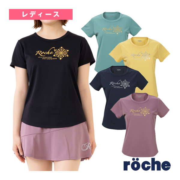 [ローチェ（roche） テニスウェア（レディース）] プラクティス半袖Tシャツ レディース 259513