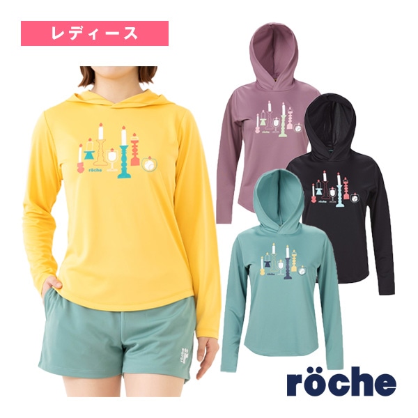 [ローチェ（roche） テニスウェア（レディース）] フーデッド長袖Tシャツ レディース 259514