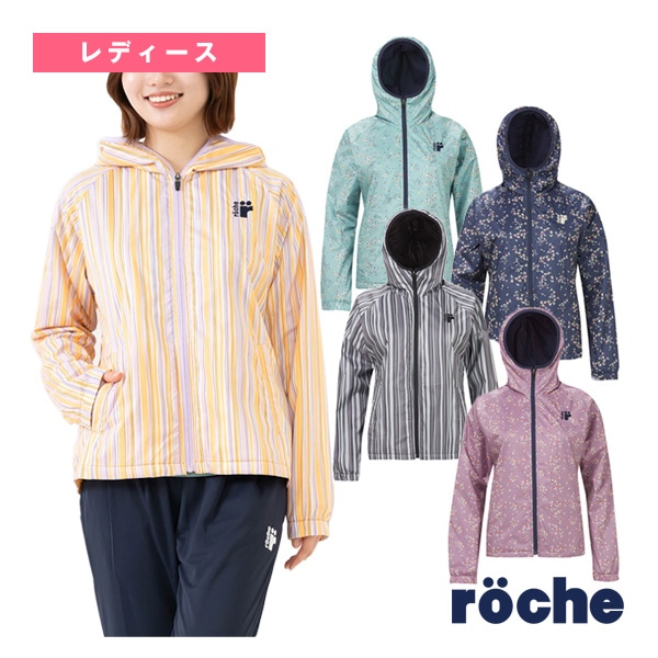 [ローチェ（roche） テニスウェア（レディース）] 防寒ジャケット レディース 259520