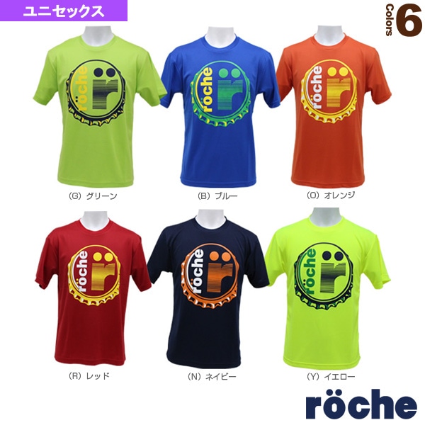 [ローチェ（roche） テニス・バドミントンウェア（メンズ/ユニ）] ローチェクラウンTシャツ／ユニセックス（R8TU1T）