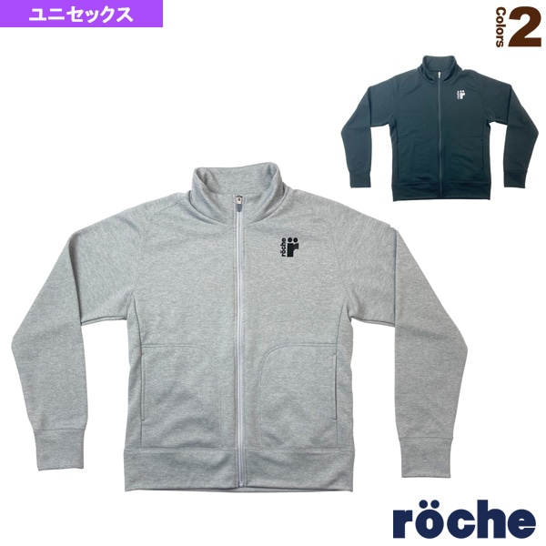 [ローチェ（roche） テニス・バドミントンウェア（メンズ/ユニ）] スウェットジャケット／ユニセックス（RFU12）