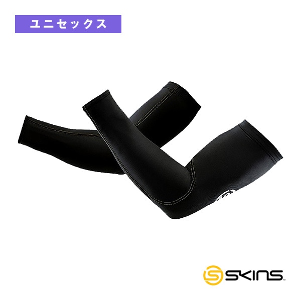 [スキンズ オールスポーツアクセサリ・小物] SERIES-3 アームスリーブ2.0 ユニセックス 18301320