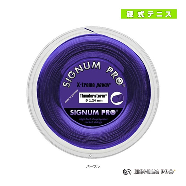 [シグナムプロ テニスストリング（ロール他）] サンダーストーム／Thunderstorm／200mロール
