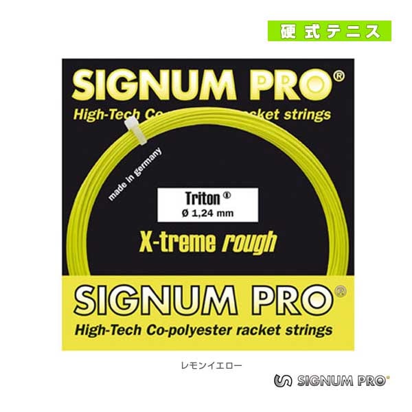 [シグナムプロ テニスストリング（単張）] Triton／トリトン／12m（SGP70017）