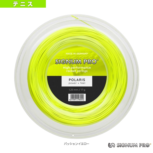 [シグナムプロ テニスストリング（ロール他）] ポラリス／POLARIS／200mロール
